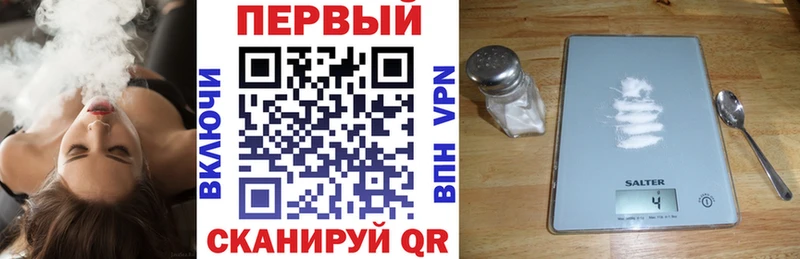 OMG ССЫЛКА  Кудымкар  Amphetamine Розовый 