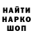 Метамфетамин винт XRP Highlander