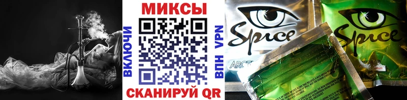 наркотики  Кудымкар  Бутират GHB 