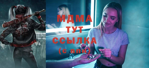 кокаин колумбия Магас