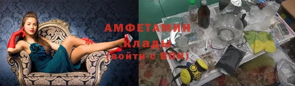 мяу мяу мука Майский