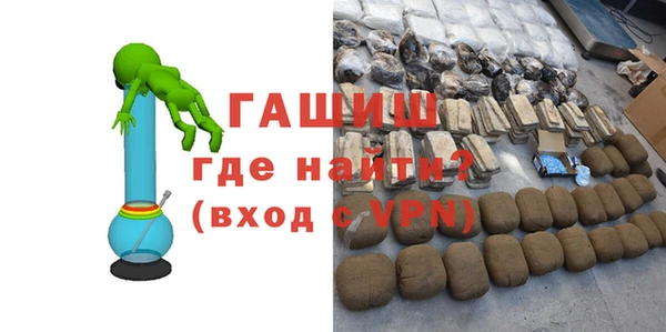 кокаин колумбия Магас
