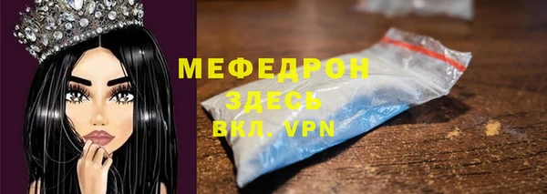 кокаин колумбия Магас