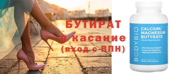 кокаин колумбия Магас