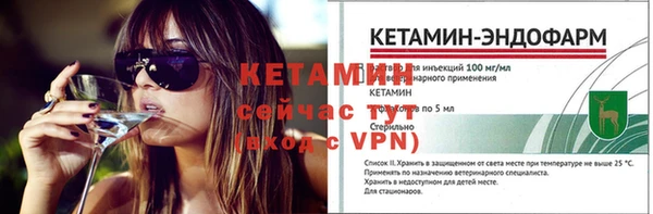 кокаин колумбия Магас