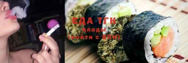 PSILOCYBIN Магадан