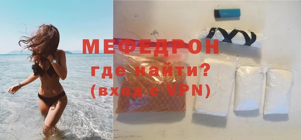 PSILOCYBIN Магадан