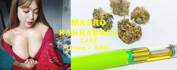 кокаин колумбия Магас