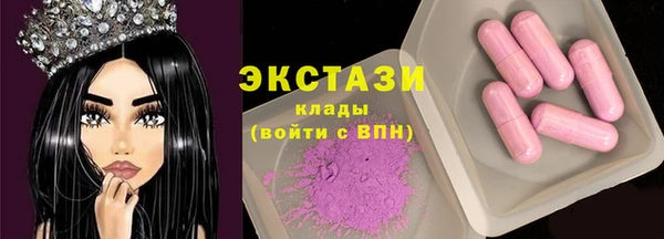 кокаин колумбия Магас