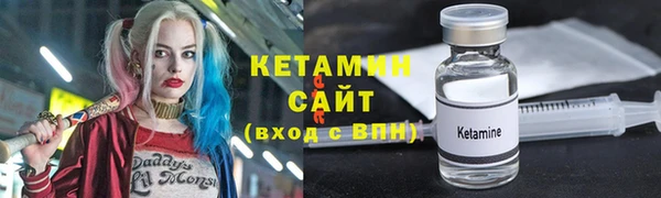 дурь Лихославль