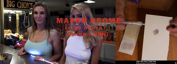 мяу мяу мука Майский
