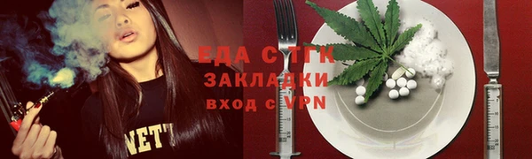 мяу мяу мука Майский