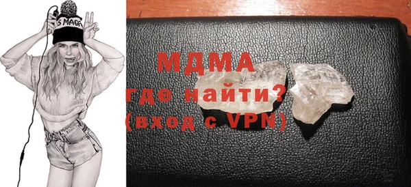 мяу мяу мука Майский