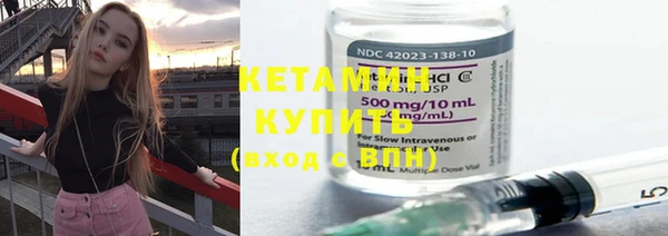 кокаин колумбия Магас
