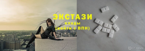 кокаин колумбия Магас
