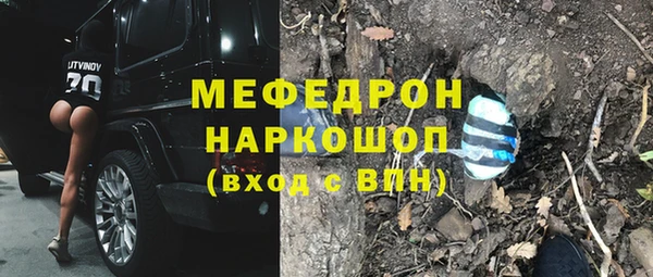 МДМА Коряжма