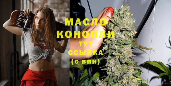 мяу мяу мука Майский