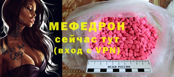 PSILOCYBIN Магадан