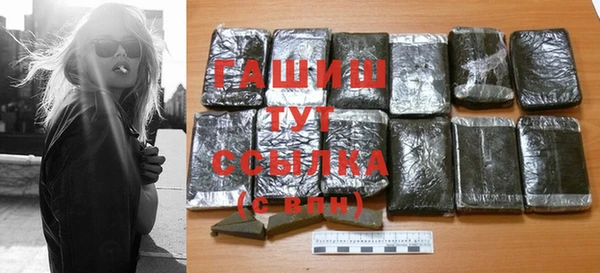 PSILOCYBIN Магадан