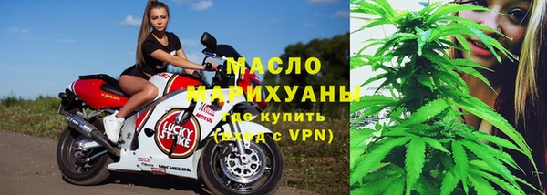 шишки Мегион
