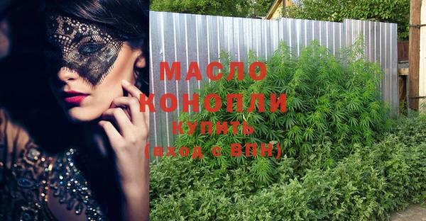 кокаин колумбия Магас