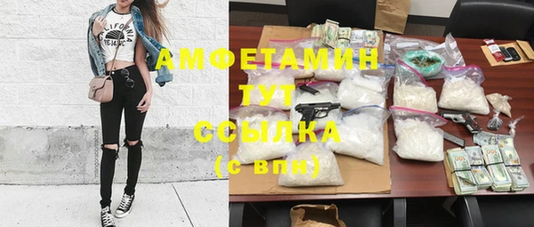 PSILOCYBIN Магадан