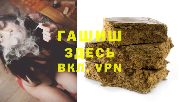 мяу мяу мука Майский