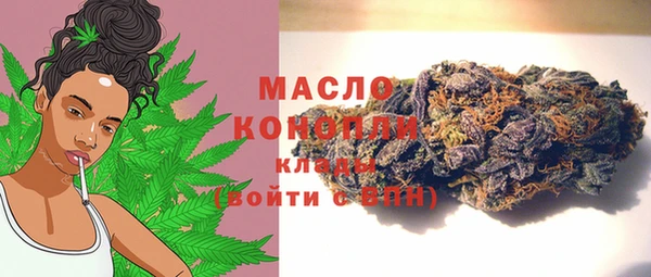 PSILOCYBIN Магадан