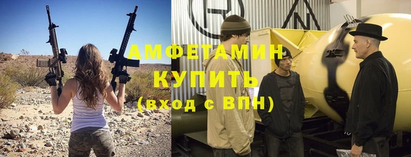 кокаин колумбия Магас