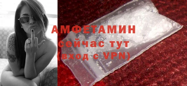 кокаин колумбия Магас
