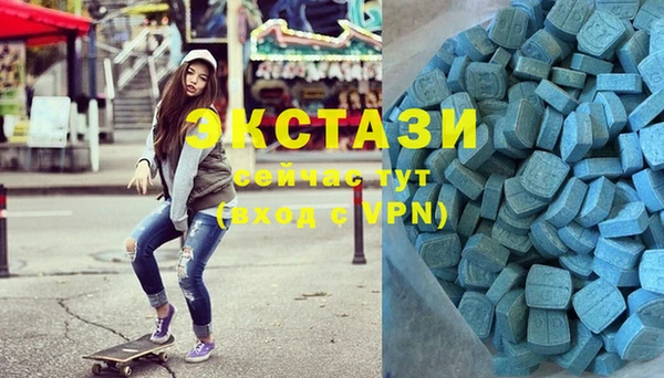 PSILOCYBIN Магадан