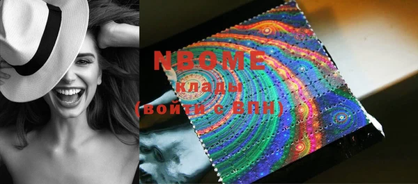 кокаин колумбия Магас