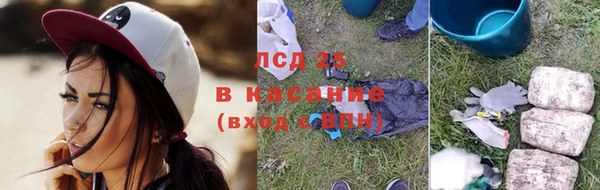 кокаин колумбия Магас