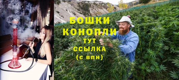 герыч Медвежьегорск