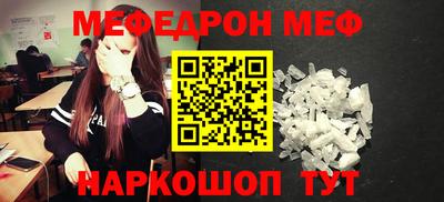 индика Заводоуковск
