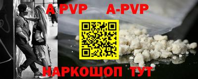 индика Заводоуковск