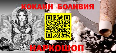 МДМА Жуковский