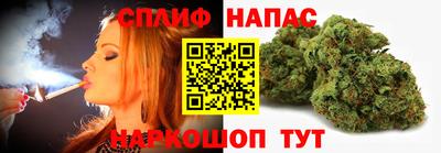 МДМА Жуковский