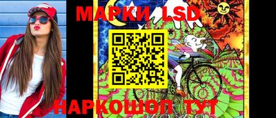 mix Абакан