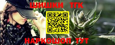 МДМА Жуковский