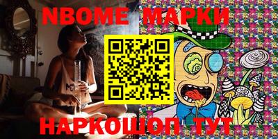 mdma Азнакаево