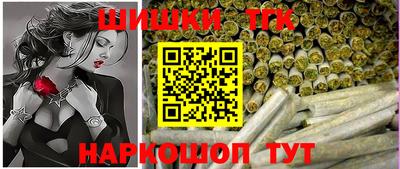 мефедрон VHQ Заволжье