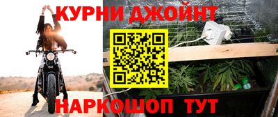 мефедрон VHQ Заволжье