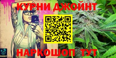 мефедрон VHQ Заволжье