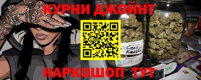 МДМА Жуковский