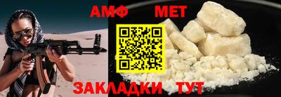 индика Заводоуковск