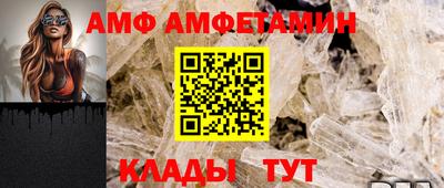 индика Заводоуковск