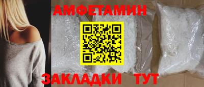 индика Заводоуковск