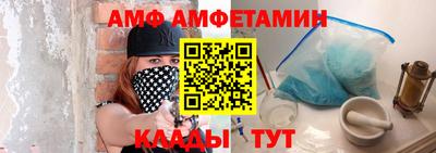 индика Заводоуковск