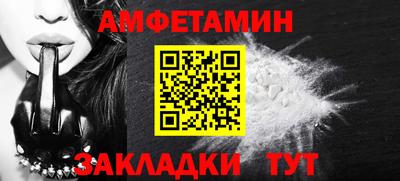 мескалин Кимры